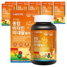 일양약품 프라임 종합비타민 미네랄 플러스, 180정, 7개