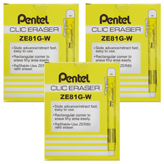 Pentel 飛龍文具 自動橡皮擦 ZE81, Clic Eraser, 透明黃色, 3盒