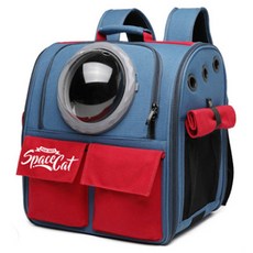 寵物太空包, 海軍藍