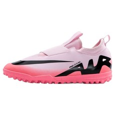 NIKE 耐吉 兒童款 Zoom Mercurial Vapor 15 Academy TF 五人制足球鞋 DJ5621-601