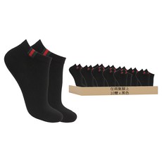 在兩隻腳上 女款三條線運動鞋襪10雙