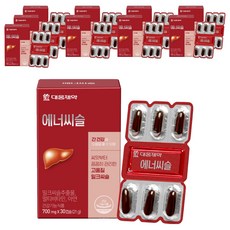 에너씨슬 밀크시슬, 30정, 10개