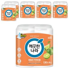 KleanNara 可綠納樂 日常天然紙漿廚房紙巾 130張, 24個