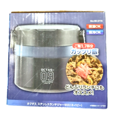 PEARL LIFE 珍珠金屬 保溫/保冷不鏽鋼便當罐 HB-3774, 海軍藍, 900ml, 1個