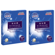 Dr.Morita 森田藥粧 台灣公司貨 玻尿酸複合精華液面膜, 4片, 2盒