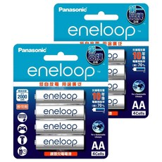 Panasonic eneloop 台灣公司貨 鎳氫充電電池3號 BK-3MCCE4BTW, 4顆, 2組