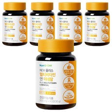 Nutri D-DAY Plus綜合維生素礦物質錠, 60顆, 500mg, 5個