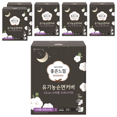 GOODFEEL 潔翼型夜用衛生棉, 超長夜用型(42cm), 20片, 6包