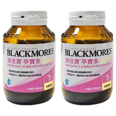 BLACKMORES 澳佳寶 孕寶多綜合維生素黃金配方膠囊, 專為孕期及哺乳期營養需求設計, 含魚油DHA、葉酸等綜合維生素和礦物質, 60顆, 2罐
