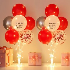 스타리움 라이트 미니 스탠드 생일파티풍선 세트, 화이트레드, 2세트
