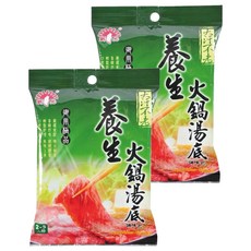 新光洋菜 養生火鍋湯底調味包 大汗不老養生 醇香好味, 75g, 2包