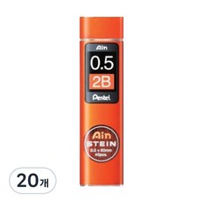 펜텔아인 아인슈타인 샤프심 2B C275-2BKR, 0.5mm, 20개