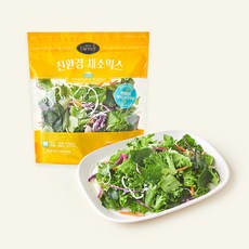 팜에이트 친환경 채소믹스, 500g, 1개