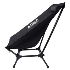 Defthike 迪飛客 自在高背躺椅, 1個, 黑色