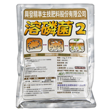AGB 聯發生技 溶磷菌2, 1kg, 1個