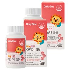 Daily One 孩童鐵質補充咀嚼錠 60顆入, 108g, 2罐