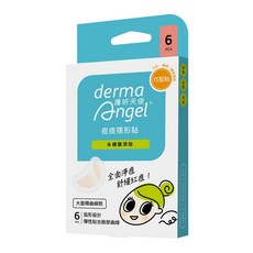 derma Angel 護妍天使 痘痘隱形貼 水楊酸添加 巧型貼曲線款, 6片, 1盒