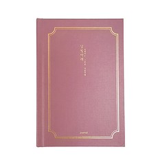 ICL設計月光晚會日記日記ver.3 L, Moonlight Mist Burgundy