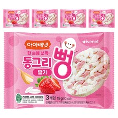 아이배냇 동그리뻥, 딸기맛, 15g, 5개