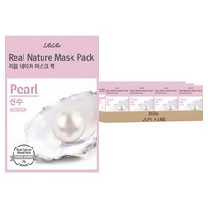RiRe 珍珠面膜 20片 Real Nature Mask Pack 亮白保濕, 1組