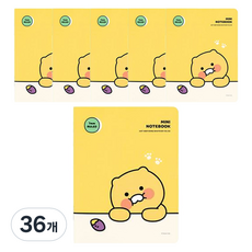 카카오프렌즈 춘식이 미니 노트, 고구마, 36개