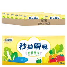 倍潔雅 秒抽瞬吸廚房紙巾 100抽 隨抽即用 油水瞬吸 強韌耐用, 3包, 6袋