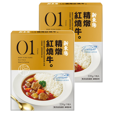 新東陽 精燉紅燒牛, 嚴選牛背肩 油花豐富美味, 宵夜露營必備, 220g, 2盒