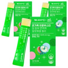 Vitamin Village 全家保健蘆薈果凍隨身包 14條入, 280g, 3個