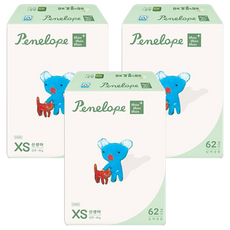 Penelope 加強版超薄黏貼型尿布, XS, 186片