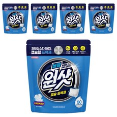 SUGAR BUBBLE Bubble One Shot 膠囊漂白水 50p, 650g, 5個