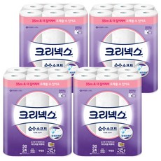 Kleenex 舒潔 3層純粹柔軟衛生紙, 4套, 24捲