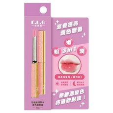 E.L.G 依洛嘉 日夜雙護草本潤色護唇膏, 蜜桃牛奶, 1.5g, 1支