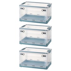 三開摺疊收納箱, 透明色 + 藍色, 60 x 42 x 33.5cm, 3個