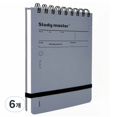 MUNID 上學100天鬆緊帶型讀書計畫, 6個, 靛藍色