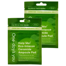 One-day's you HELP ME ECO-INTENSE 神經酰胺安瓶爽膚棉 18ml, 10片, 2包