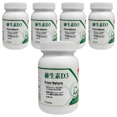 NutriMate 你滋美得 維生素D3膠囊, 30顆, 545mg, 5罐