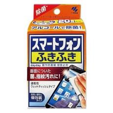 KOBAYASHI 小林製藥 除塵去汙無痕擦拭布 20片, 1盒