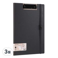 NUSIGN 折疊板夾 折疊 A4 展開A3 NS180, 黑色, 3個