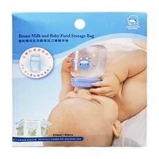 KU.KU Duckbill 酷咕鴨 母乳/副食品立體儲存袋 210ml, 20個, 1盒