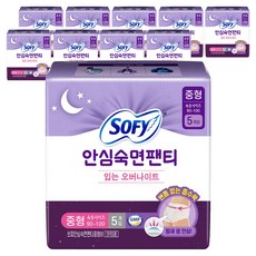 쏘피 안심숙면팬티 입는 오버나이트, 중형, 5개입, 10개