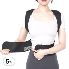 Health Sense Get Up Fit 男女通用肩腰正確姿勢矯正帶, 5個