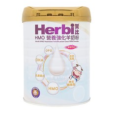 Herbi 賀比 HMO 營養強化羊奶粉 1~3歲, 1罐, 800g