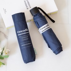 Crocodile 鱷魚 三折印字折疊傘