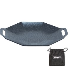 Zipiny 超輕量八角烤盤 電磁爐適用 37cm, 黑色, 1個