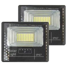 禾統 太陽能人體感應燈 300W1T2-HI, 1個