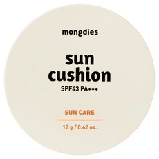 mongdies 防曬氣墊, 1個, 12g