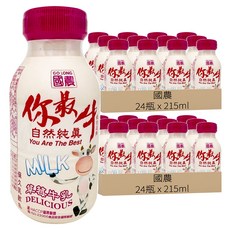 國農 草莓牛乳, 48瓶, 215ml