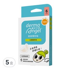 derma Angel 護妍天使 痘痘隱形貼 水楊酸添加 巧型貼曲線款, 6片, 5盒