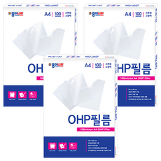 JONG IE NARA OHP透明膠片, A4, 3包