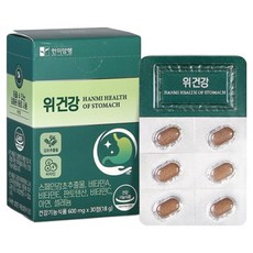 Hanmi Nutrition 西班牙甘草&綜合維生素萃取錠 18g, 30顆, 5盒